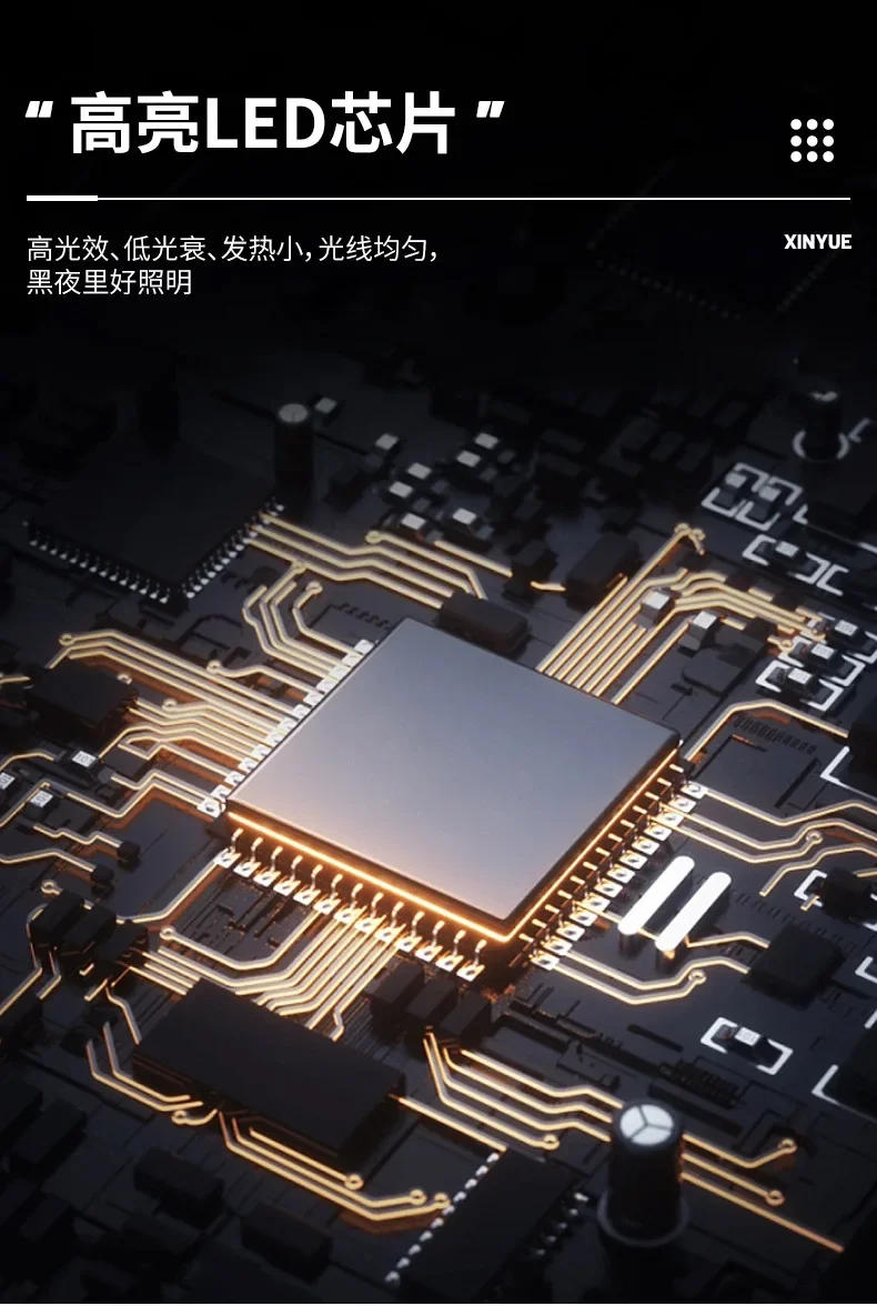 Description Picture 4 of itemOutdoor Garden Rainbow Floodlights Tree Dyeing Lights 30W Colorful Floodlights Landscape Green Plant Dyeing Lights Floodlights