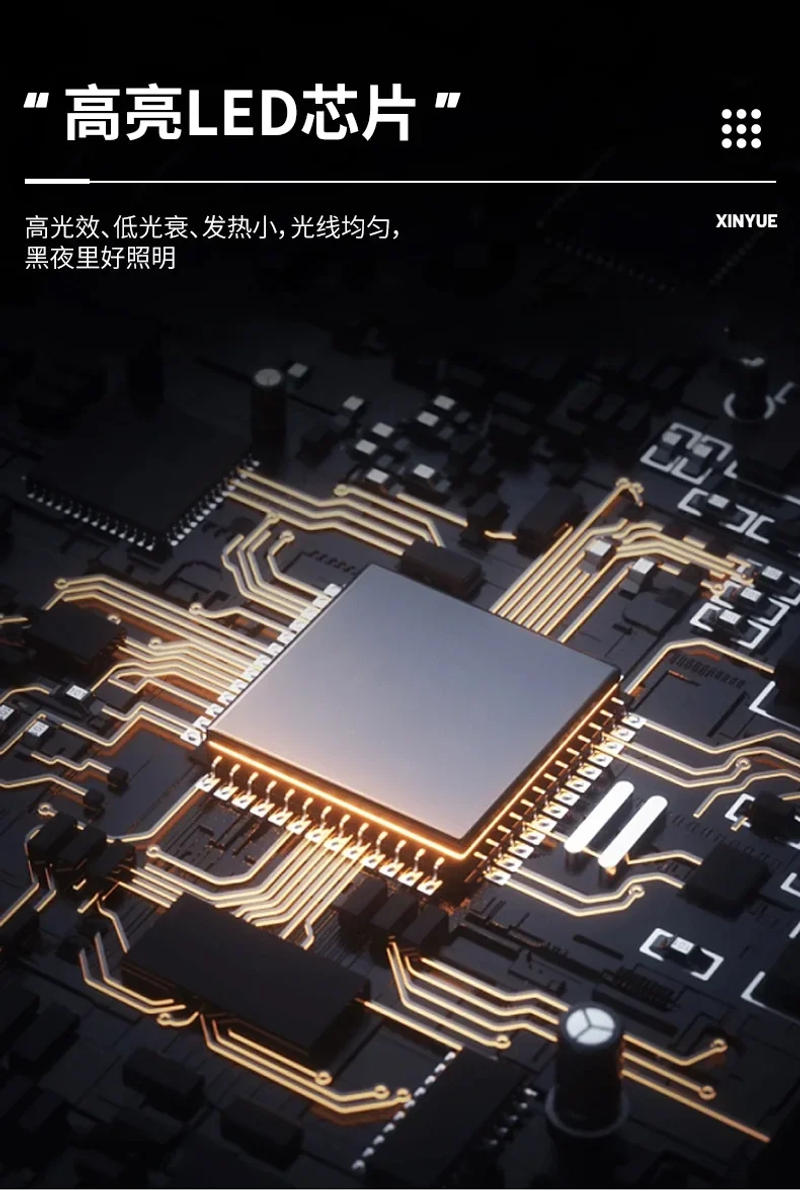 Description Picture 4 of itemOutdoor Garden Rainbow Floodlights Tree Dyeing Lights 30W Colorful Floodlights Landscape Green Plant Dyeing Lights Floodlights