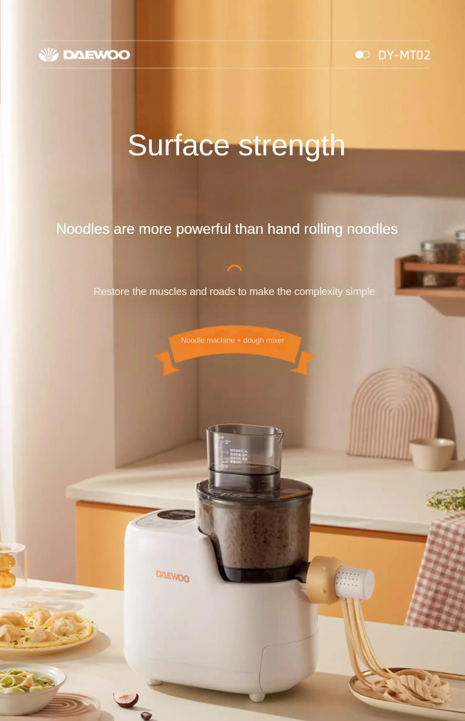 Description Picture 2 of itemDough Mixer Flour-Mixing Machine Automatic Household Automatic Pasta Maker Dumpling Wrapper Machine New Electric Noodle Maker