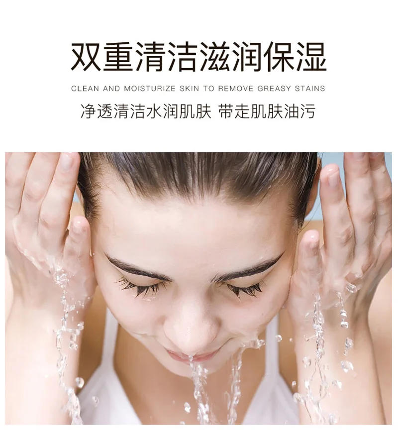 Description Picture 5 of itemLemon Exfoliating Peeling Gel Facial Scrub Deep Remove Cleaning Moisturizing Skin Rejuvenation Beauty Skin Care