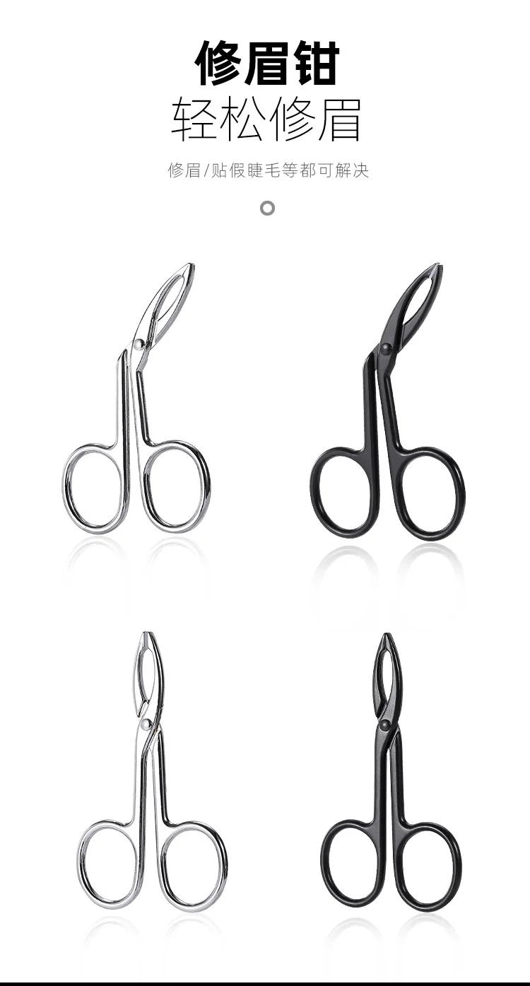 Description Picture 2 of itemStainless Steel Elbow Eyebrow Pliers Clip Scissors Tweezers Straight Pointed Professional Hairs Puller Eyebrow Plucking Makeup