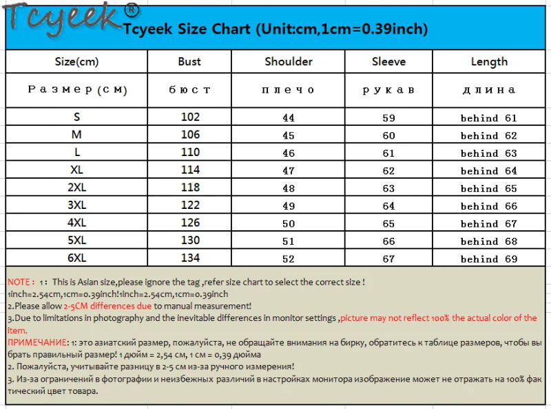 Description Picture 2 of itemTcyeek Slim Genuine Leather Jacket for Men Lapel Spring Autumn Man Clothes 6XL Soft Real Cowhide Jackets Casual Chaquetas Hombre