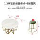 1.2M Stool 8  B3
