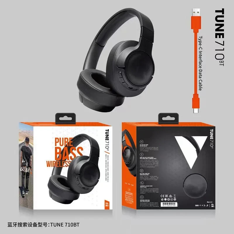 Description Picture 2 of itemNew TUNE710BT Headworn Bluetooth Earphones Stereo Foreign Trade Music Sports Bluetooth Earphones