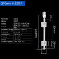 Dual-250mm-0-220V