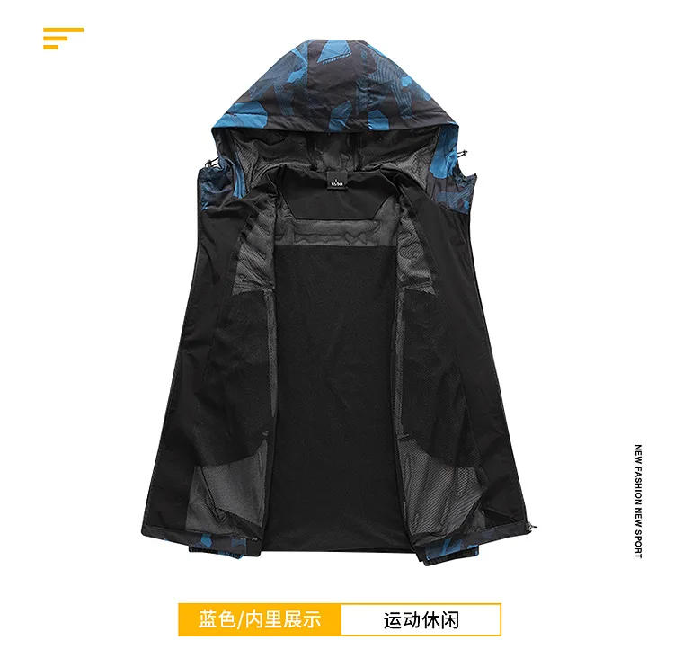 Description Picture 5 of item2024 Men Autumn Outdoor Hiking Jackets Waterproof Hooded Windbreaker Coat Men New Casual Jacket Tactics Fitness Clothing Men 5XL