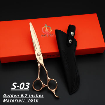 Mizutani professional hair clippers, thin scissors, hair cutting tools, 5-6-6.1-6.3-6.7-7 inches 440C VG10