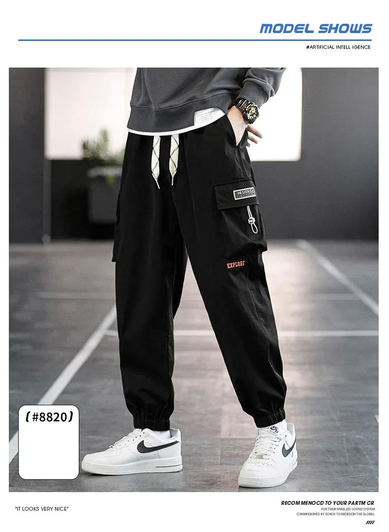 Description Picture 4 of itemSummer 2023 New Thin Casual Sports Pants Fashion Loose Solid Leggings Trousers Big Pockets Elastic Mid-Waist Male Pants