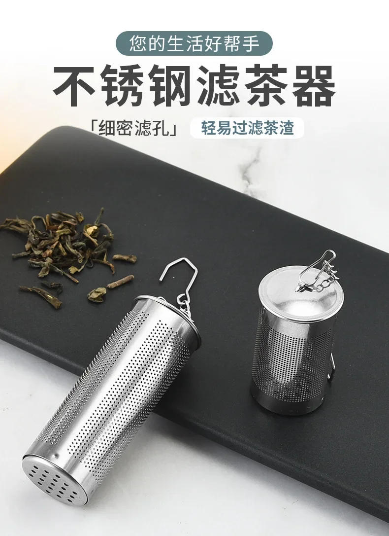 Description Picture 2 of itemStainless Steel Tea Infuser Tea Leaves Diffuser Spice Seasoning Ball Strainer Teapot Fine Mesh Coffee Filter Kitchen Accessories