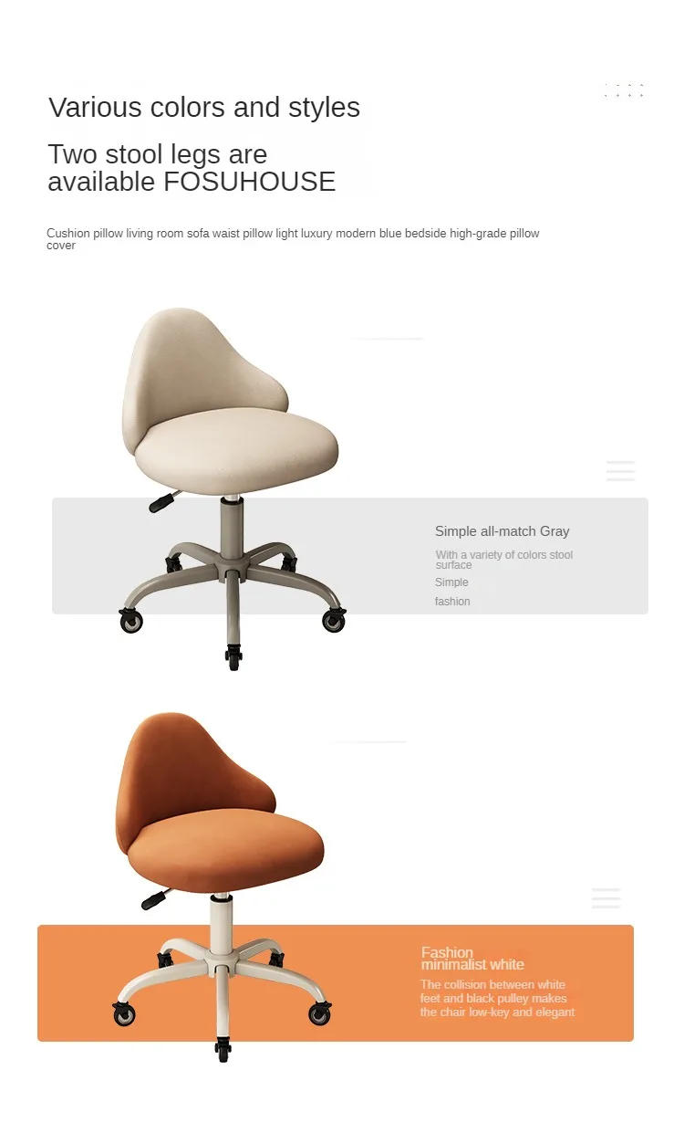 Description Picture 3 of itemEuropean Style Home Backrest Barber Chairs Beauty Salon Barber Shop Stools Office Rotating Lifting Manicure Stool with Wheels