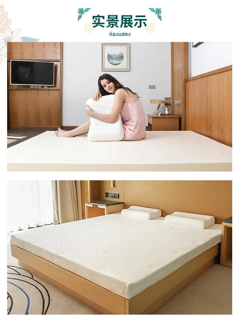Description Picture 6 of itemLatex Mattress for Couple Bed Mattress Portable Folding Mattress Comfortable Bed Mattresses Bedroom Furniture Sleeping Mattress