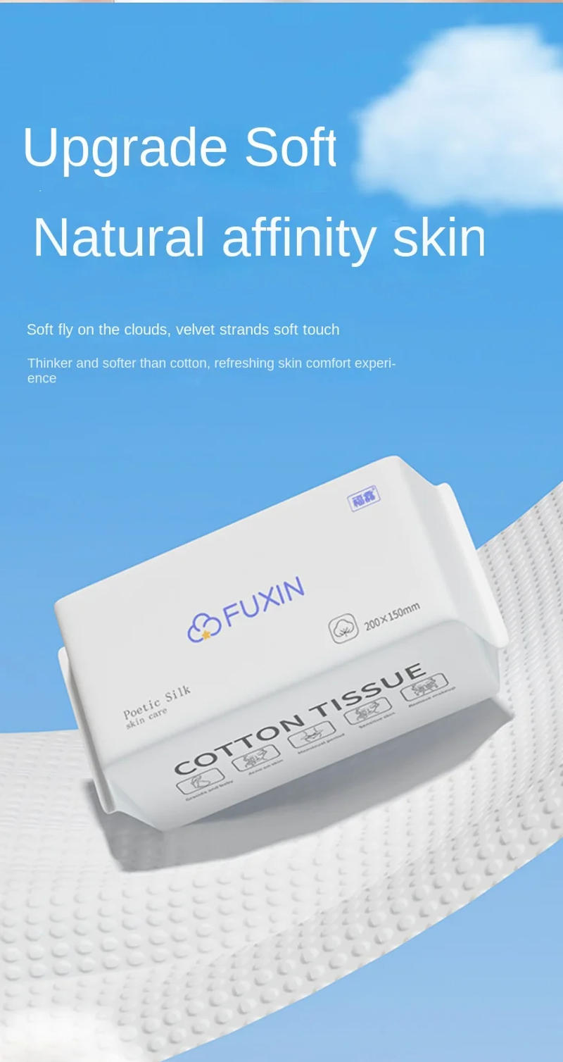 Description Picture 5 of item50/100 pcs disposable facial cleansing towel travel towel compressed facial wipe accessories mini cotton face convenient towel