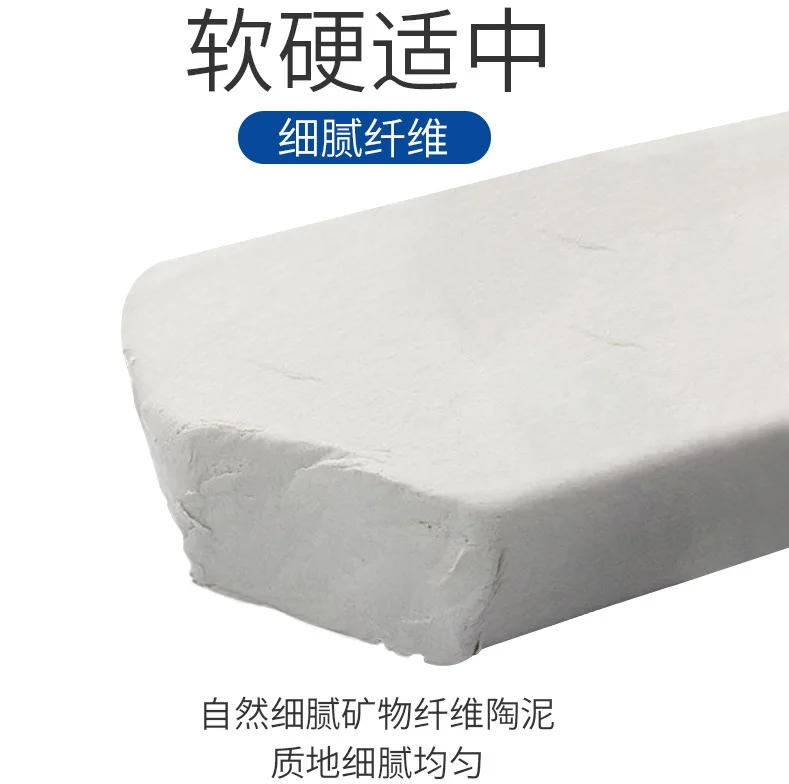 Description Picture 5 of item250/500/1000g Stone Plastic Clay Diy Model Hand-made Materials Baking-free and Air-drying Polymer Clay Pottery Tools