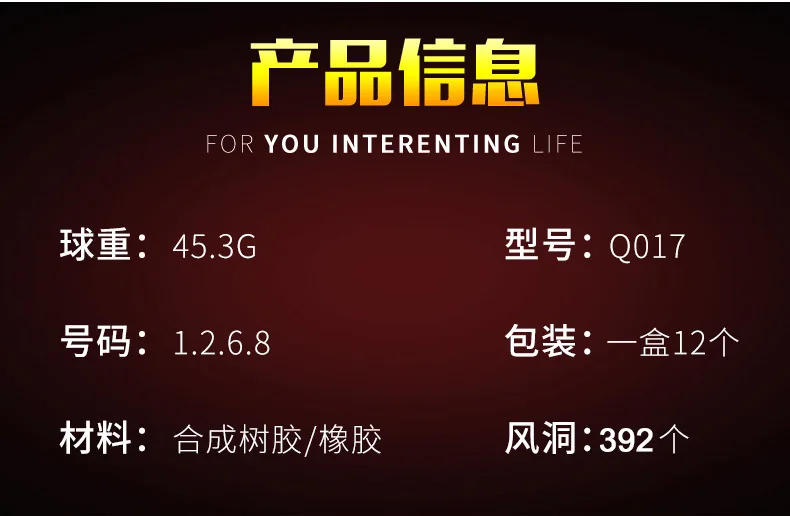 Description Picture 6 of itemPGM Original Golf Ball Three-layer Match Ball Gift Box Package Golf Ball Set 12pcs Set/ 3pcs Game Use Q017