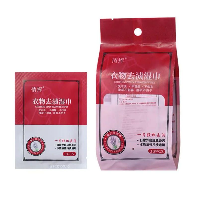 Description Picture 5 of itemClothes Cleaning Wipes, Individually Packaged Clothes Wet Removal Cleaning Wipes Stain Wipes Remover Jacket Wipes Down Z5O6