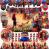 Slide image b5da140ab7074def97ad7d55f5b33f9e