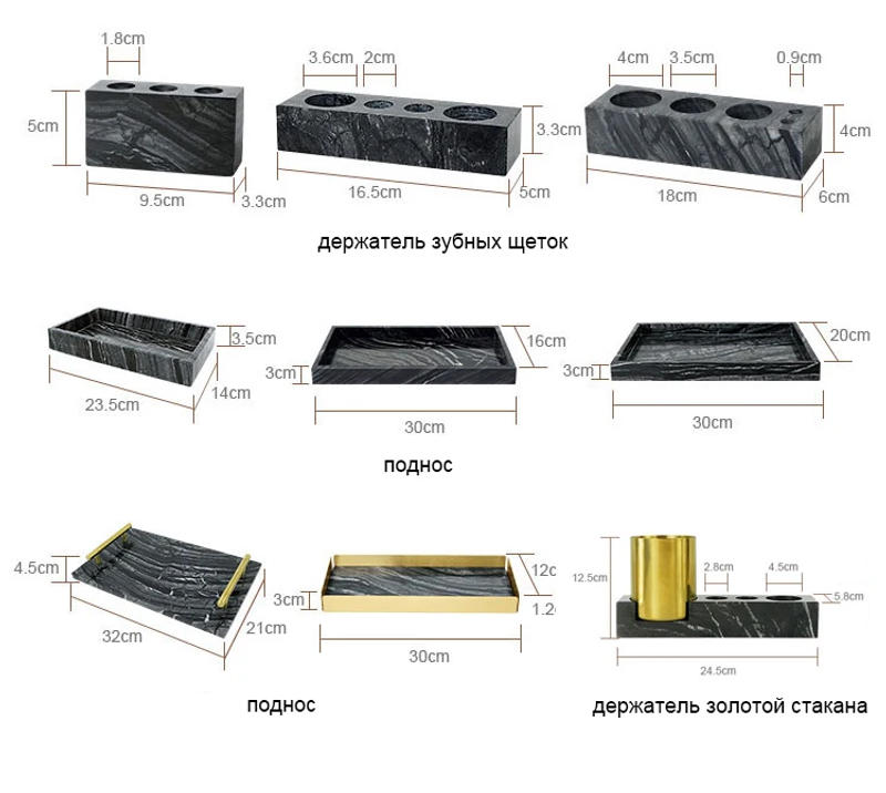 Description Picture 5 of itemTree Black Natural Marble Set for Bathroom Luxury Toothbrush Holder Soap Dispenser Soap Dish Tray Bathroom Accessories Sets
