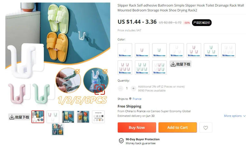 Description Picture 4 of itemSlippers Rack No Punching Bathroom Simple Slipper Hook Toilet Drainage Rack Wall Mounted Bedroom Neat Storage Shoe Drying Rack