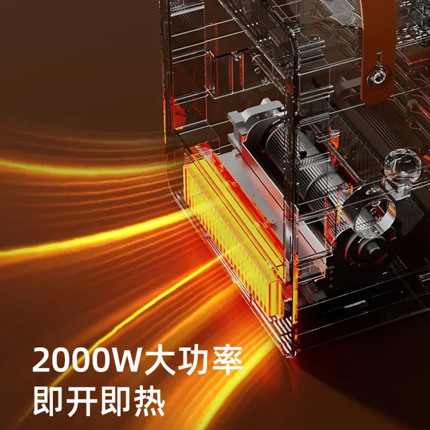 Slide 62c16151febd4e2d9f05611d5ad47a16