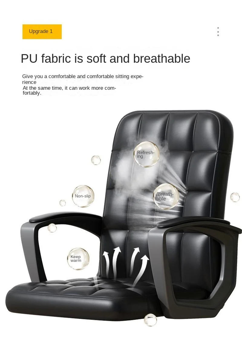 Description Picture 5 of itemComputer Chair Household Meeting Office Lifting Swivel Staff Learning Student Simple Backrest