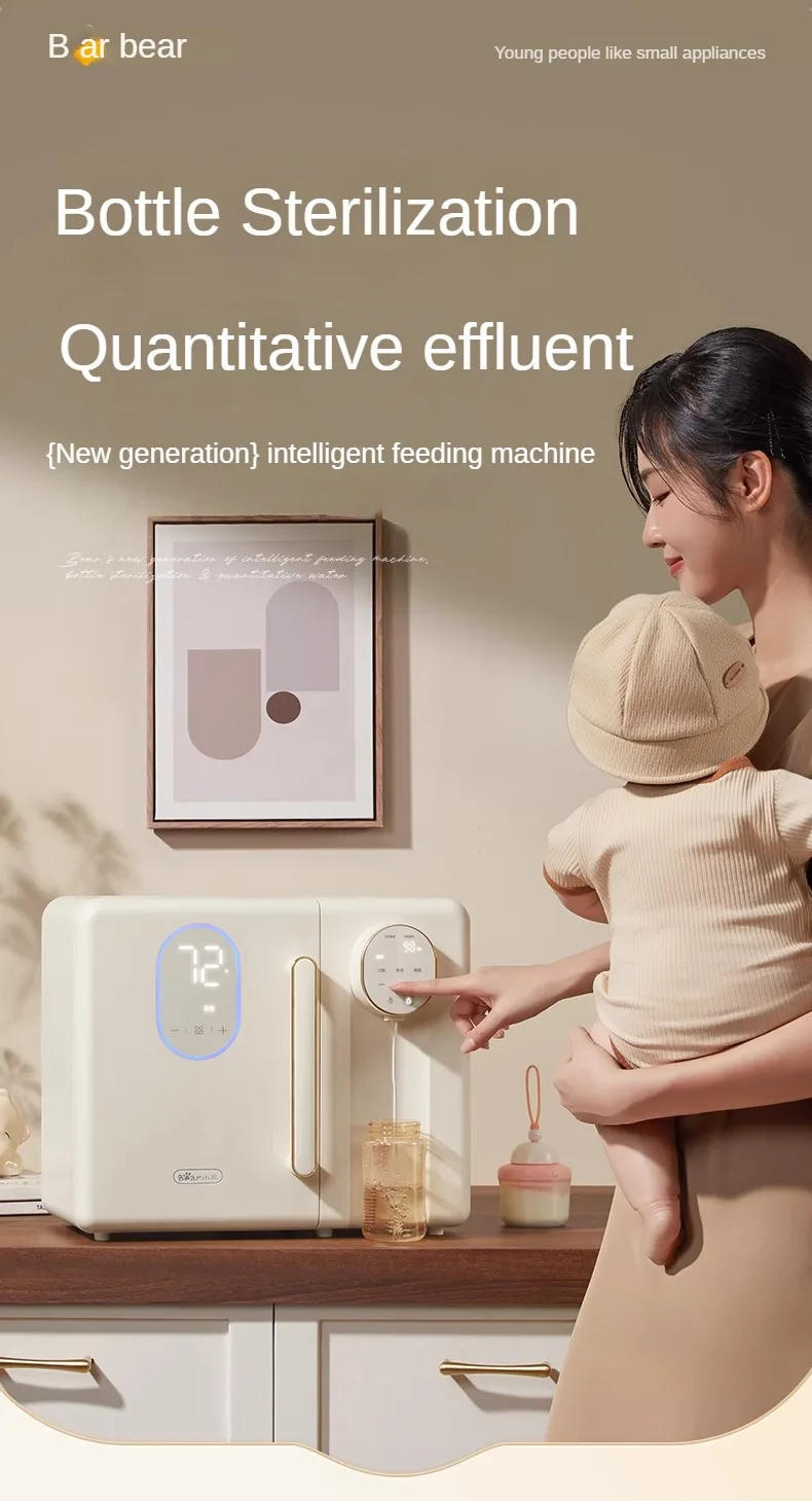 Description Picture 2 of itemDisinfection Cabinet 220V Bubble Milk Machine Ultra-Violet Milk Bottle Sterilizer Drying Constant Temperature Kettle Machine