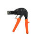 Rivet Gun 1pcs