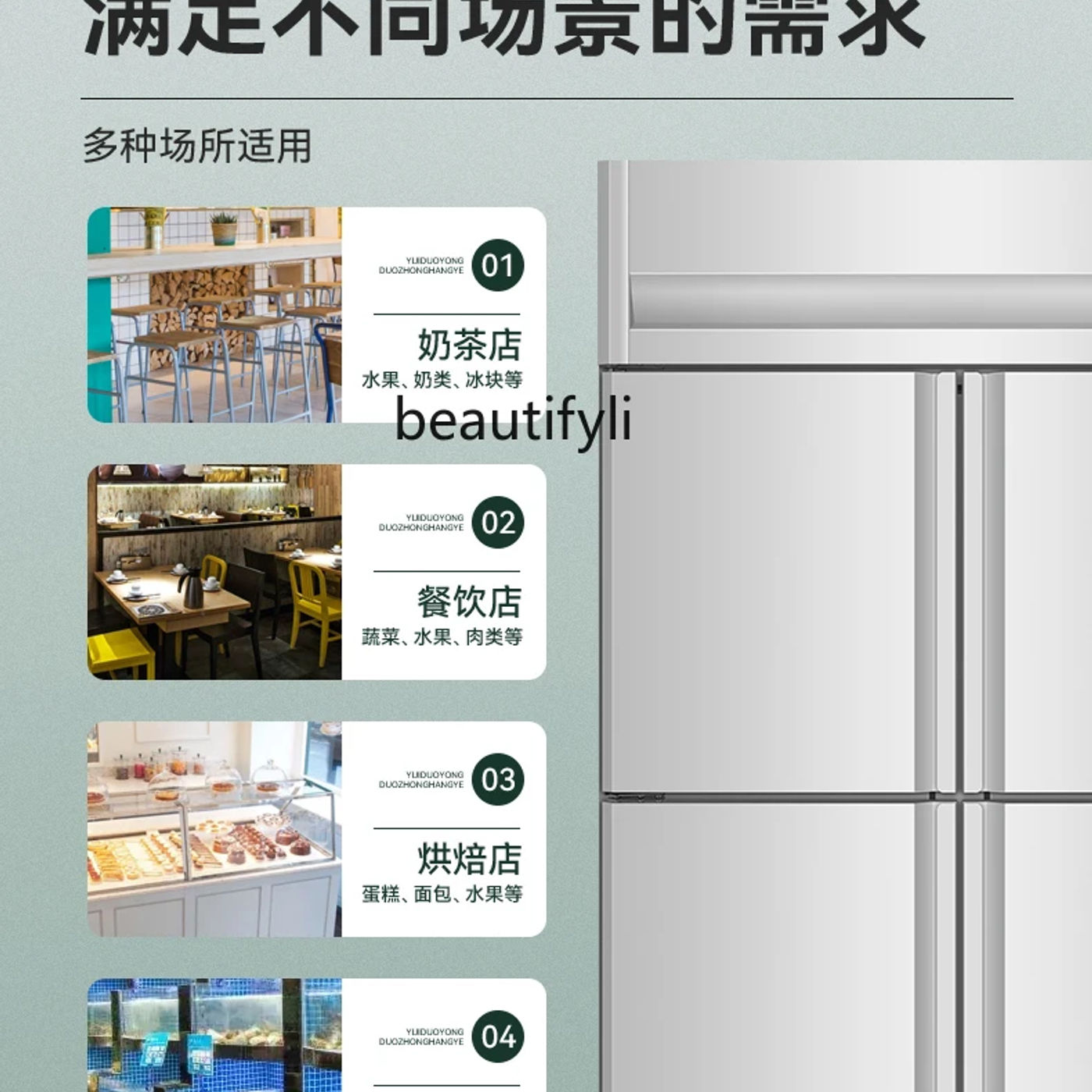 Slide 283fc447aa4f46b59bad9ebd0ff9d5ee