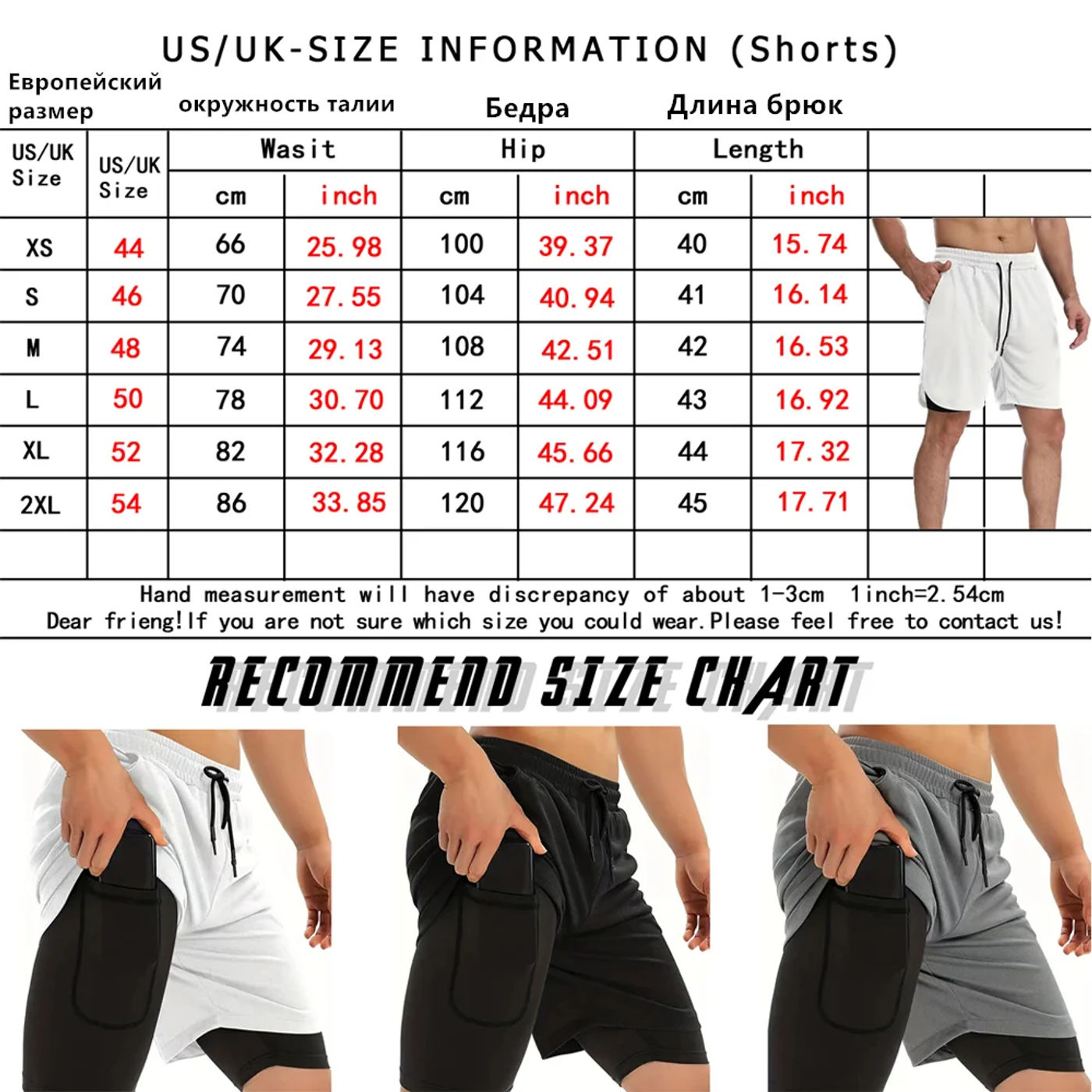 Description Picture 2 of itemNew 2 in 1 Shorts Men Sportswear Double Deck Quick Dry Gym Fitness Running Workout Short Pant Male Training Sweatpant