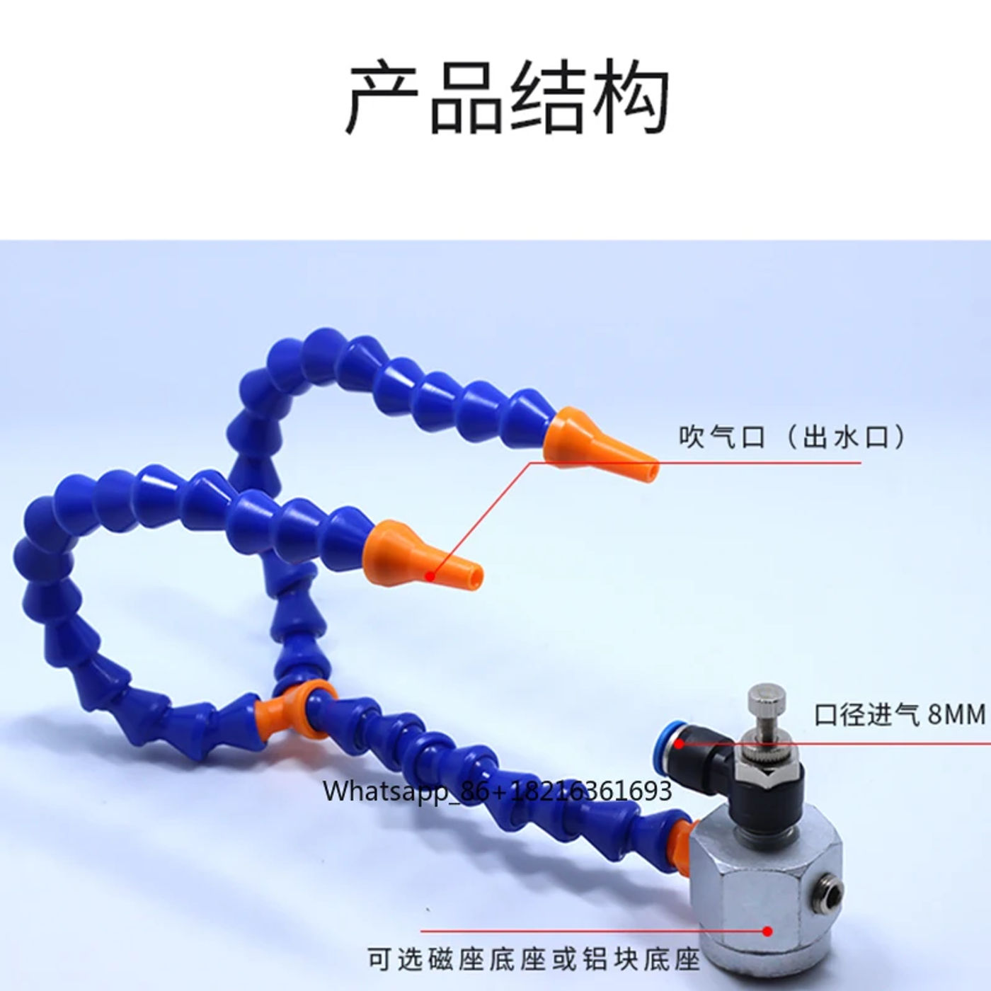 Slide 9a7344fbf6204b919bed61a375330d8a