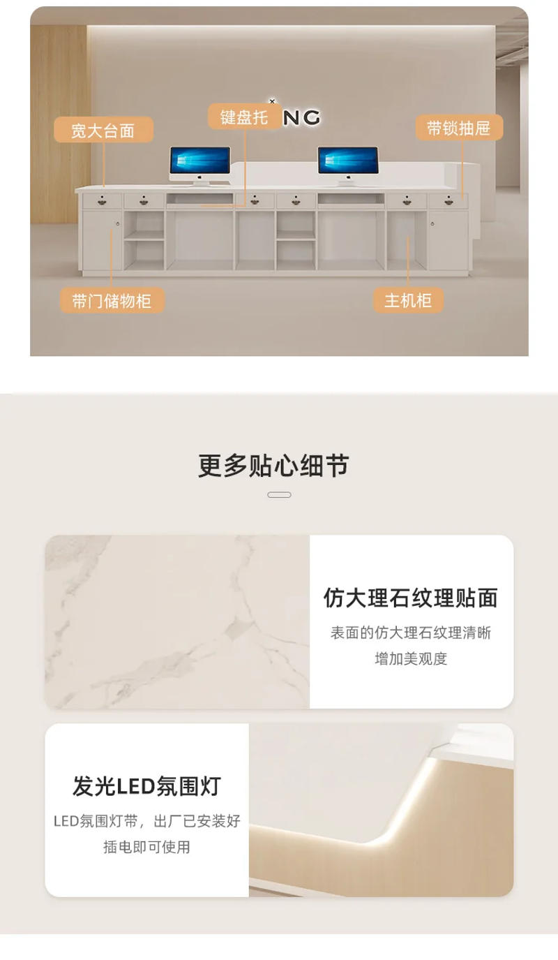 Description Picture 6 of itemHospital Counter Reception Desks Church Mobile Garden Front Desk Information Office Escrivaninha Para Quarto Luxury Furniture