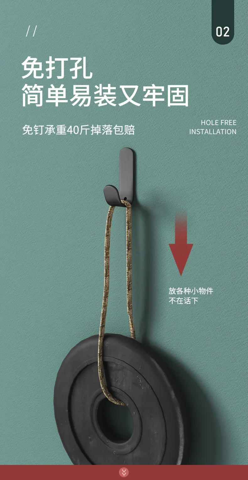 Description Picture 4 of itemMulti-purpose Wall Organizer Hook Behind-door Key Cloth Hanger Hook Bathroom Robe Towel Holder Rack Kitchen Hardware Shelf Hook