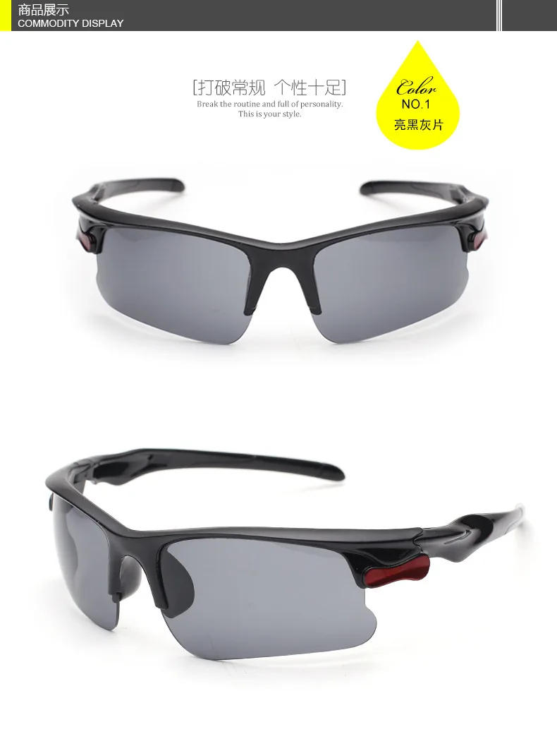 Description Picture 3 of itemOutdoor Sports Eyewear Tactical Polarized Men Shooting Glasses Airsoft Glasses for Camping Hiking Cycling Glasses Travel