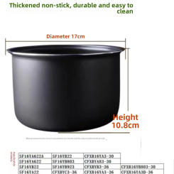 Suitable for Supor rice cooker inner pot 1.6L16YA22