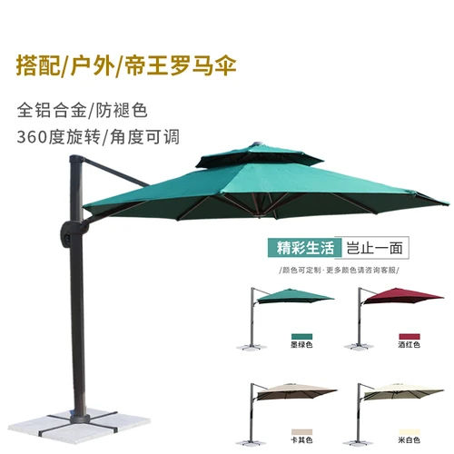 Rock panel long table outdoor