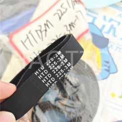 Closed Loop Timing Belt HTD  225-3M-17  HTD3M 225 17MM