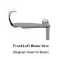 Used Front Left