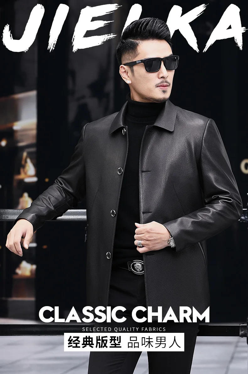 Description Picture 4 of itemTcyeek Genuine Leather Jacket Men Spring Autumn Clothes Mid-length Windbreaker Fashion Real Goatskin Coats Male Business Casual