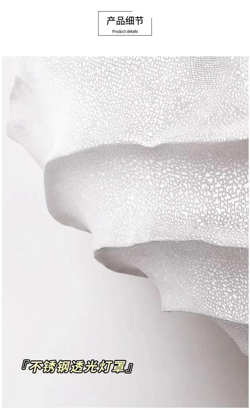 Description Picture 4 of itemAdvancedsensereplicaart floor lamp designer modern simplicity living room studybedroomstarryskycloud decorative торшерمصباح ارضي