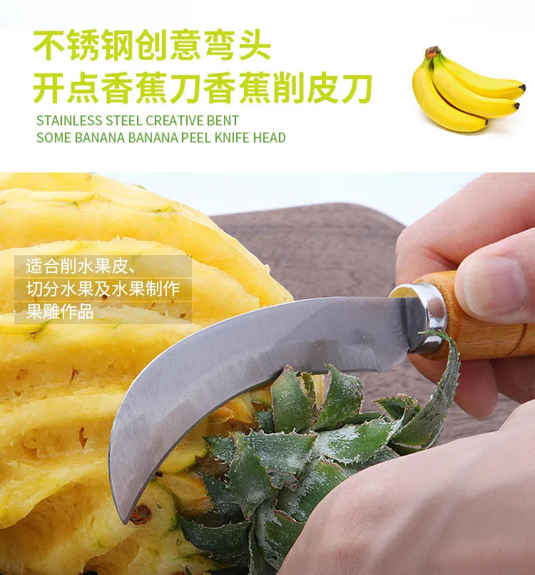 Description Picture 3 of itemPineapple Slicer Fruit Knife Household Wooden Handle Curved Knife Stainless Steel Fruit Knife Peeling Knife Melon