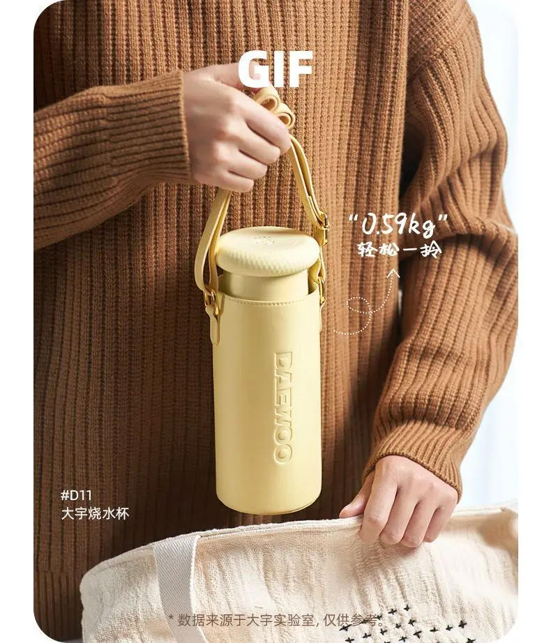 Description Picture 4 of itemDAEWOO Electric Kettles Cups 220v Tea Coffee Electric Kettle Travel Boil Water Keep Warm Kitchen Appliances Thermo for Outdoor