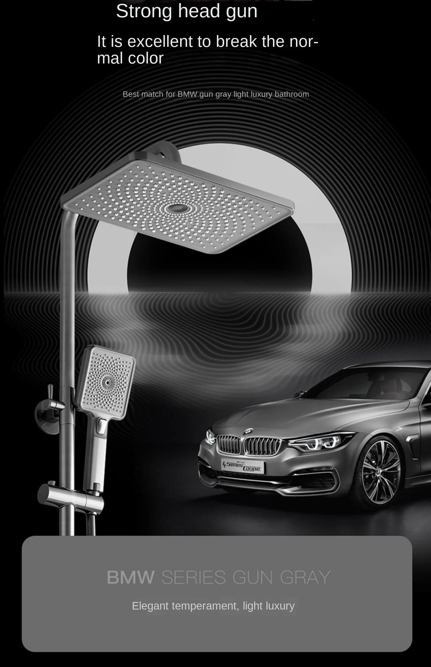 Description Picture 3 of itemIntelligent Digital Display Shower System Brass Shower Set Bathroom Home Shower Bathroom Accessories Sets Bathroom Shower Set