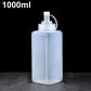 1000ML