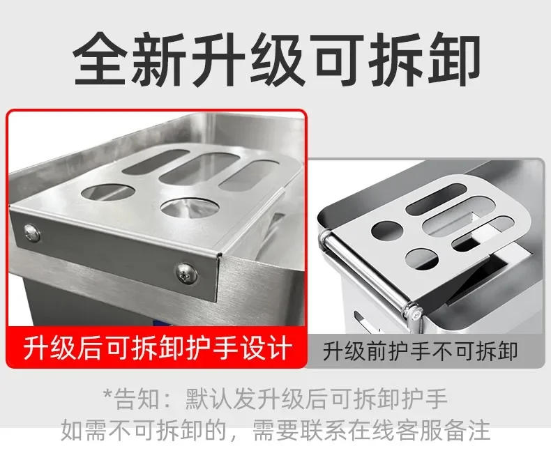 Description Picture 2 of itemCommercial high-power desktop electric stainless steel slicer Automatic multi-function shredder
