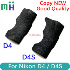 NEW For Nikon D4 / D4S Card Rubber CF Memory Card Cover Camera Replacement Repair Spare Part