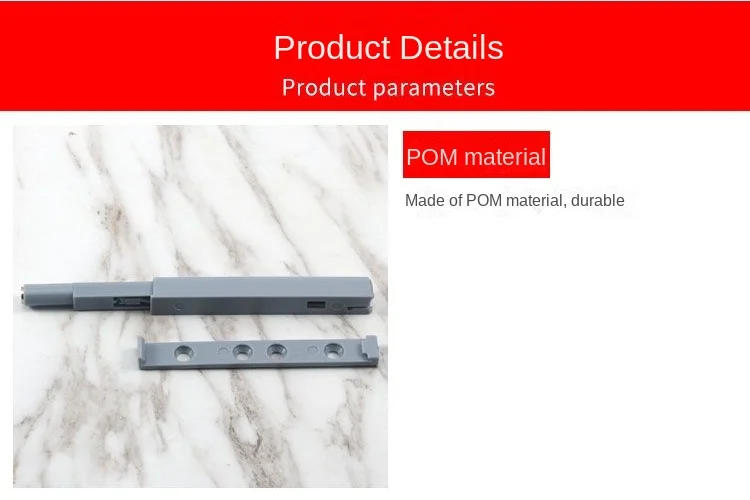 Description Picture 4 of itemAdjustable Steady Stops Buffer Equipment Plastic Furniture Double Magnetic Closer Push To Open Door Rebounder Cabinet Hardware