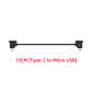 15cm for  Micro USB