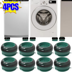 4/1Pc Washing Machine Anti Vibration Pads Furniture Rubber Legs Mat Slipstop Silent Universal Refrigerator Support Dampers Stand