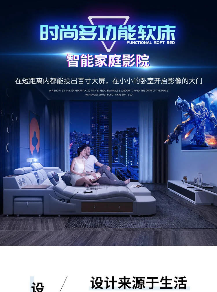 Description Picture 2 of itemKing Size Luxury Double Bed Massage Chair Nordic Storage Living Room Double Bed Drawer Modern Cama Matrimonial Bedroom Furniture