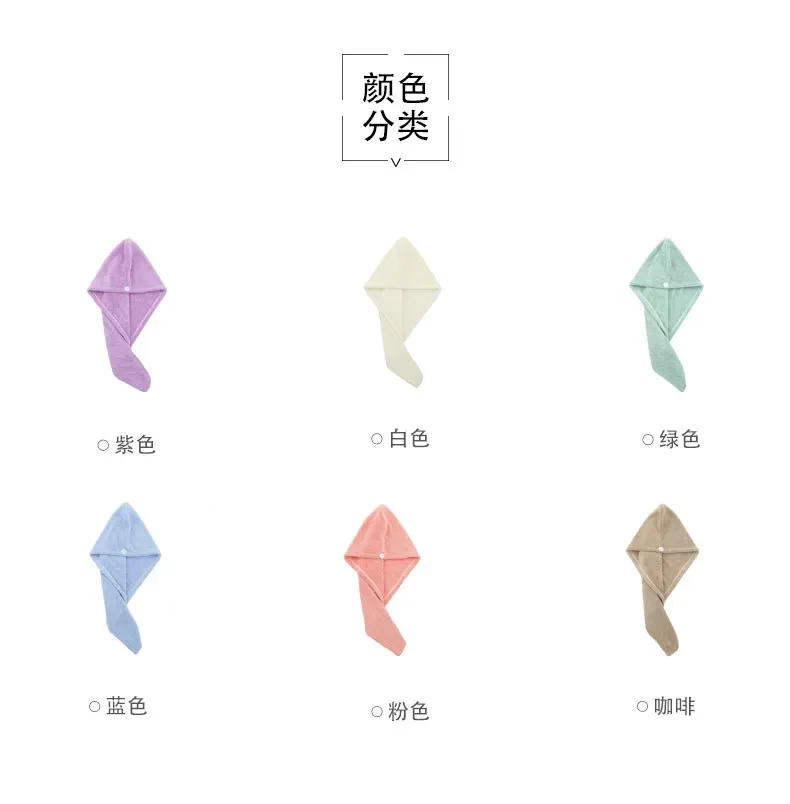 Description Picture 5 of itemPurchase Products Microfiber Hair Towel Hair Cap with Button Feminine Bathroom Accessories Quick-drying Bathrobe Home Textile