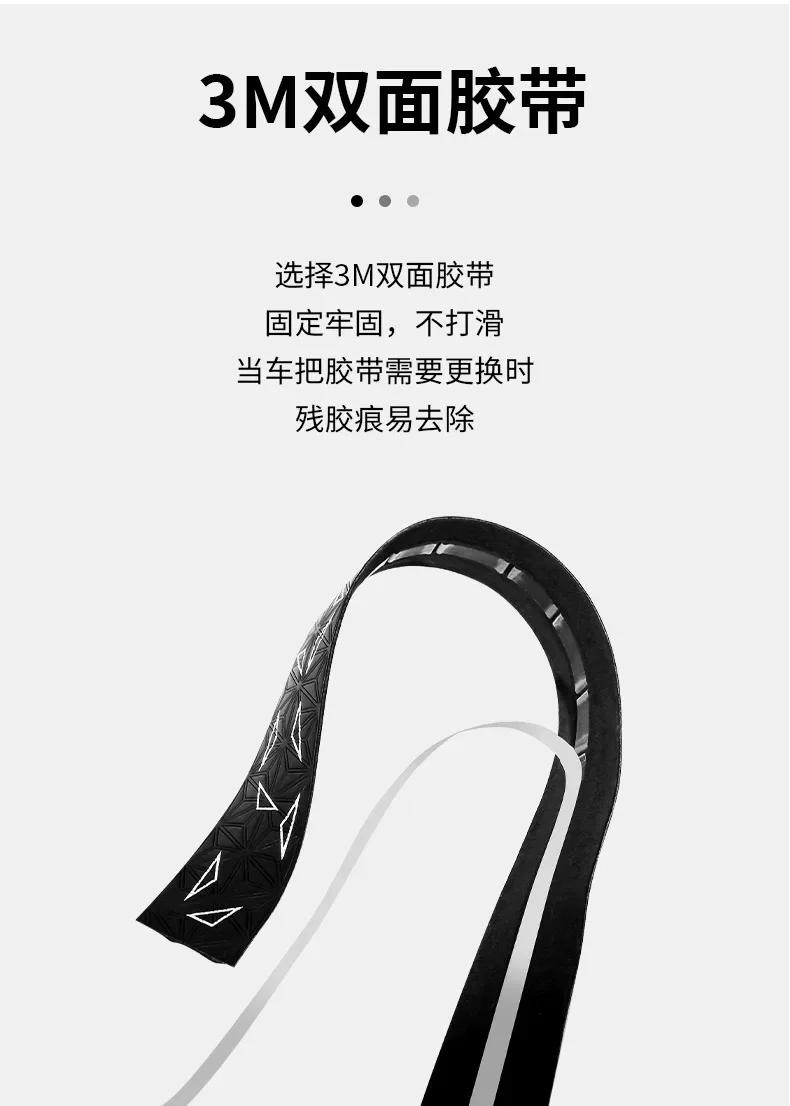 Description Picture 4 of itemSuper Sticky Kush Road Bike Handle Bar Tape EVA High Rebound Bike Handlebar Tape Non-slip Breatheable Bicycle Bar Tape